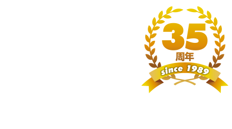 JAVATEA