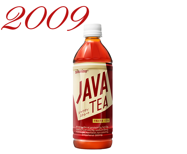 JAVATEA キャンプ用　アウトドアグッズ JAVATEA キャンプ用 アウトドアグッズ - メルカリ